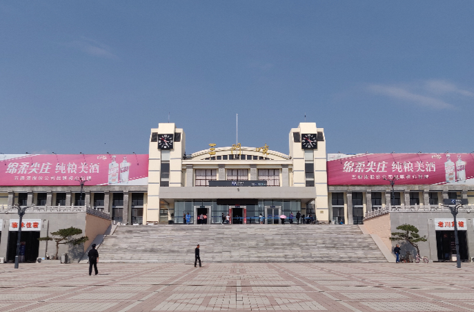 永康市到三门峡物流公司-永康市到三门峡货运专线