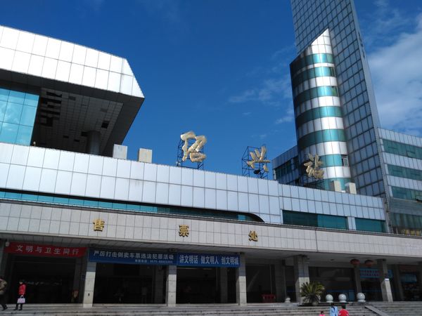 永康市到绍兴物流公司-永康市到绍兴货运专线